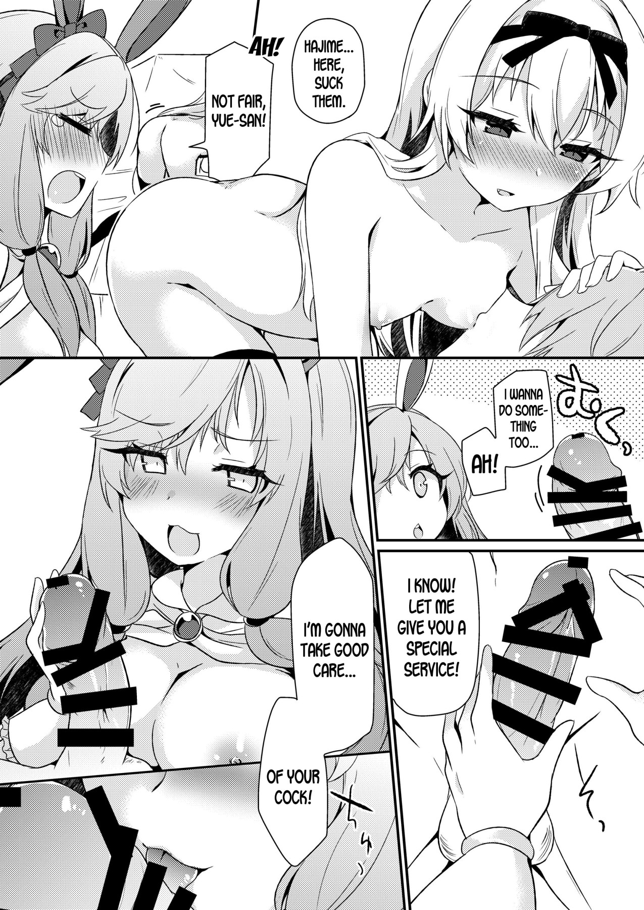 hentai manga Please Let\'s Get Closer In Your Delusions